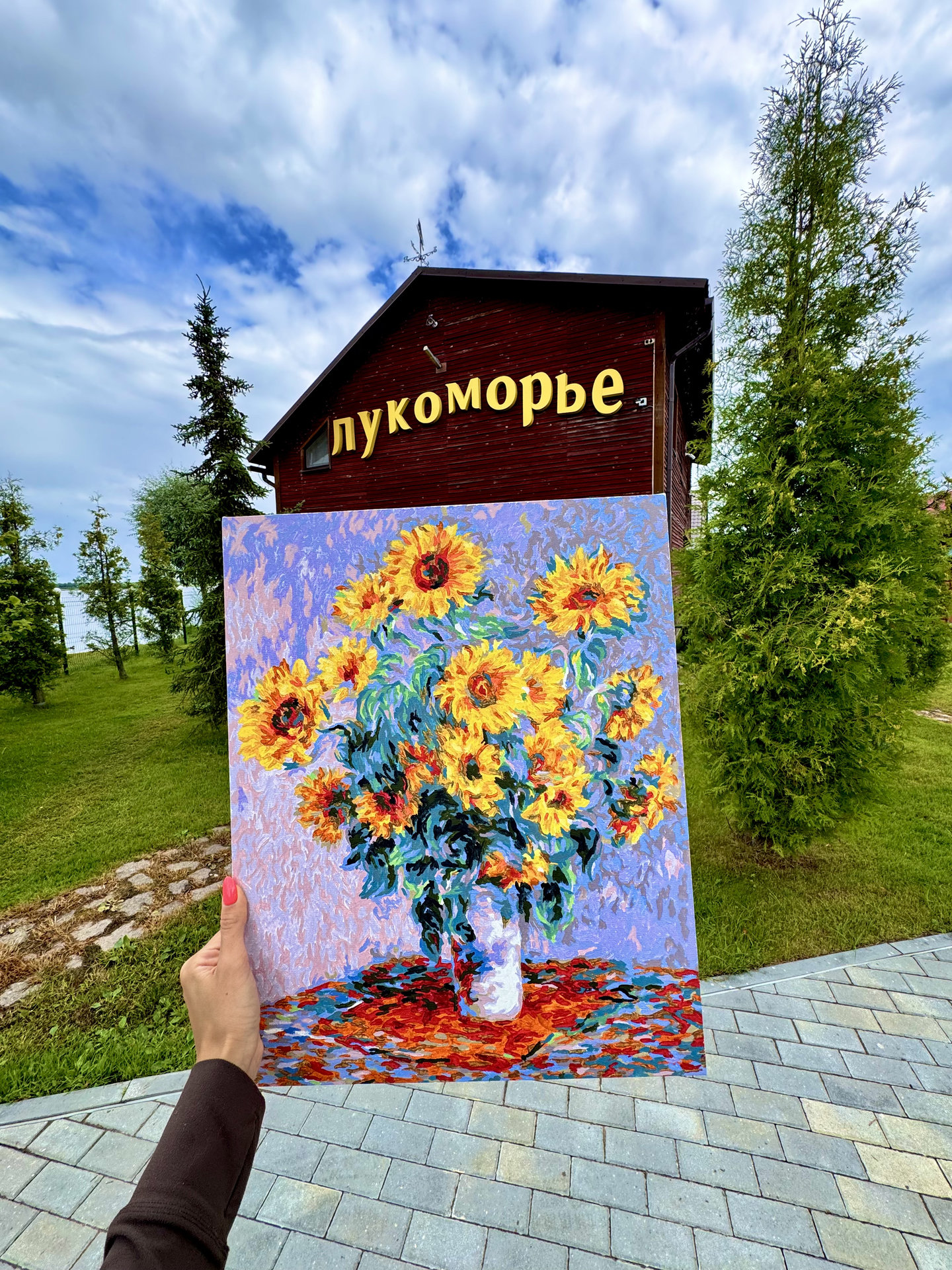 Фото гостей